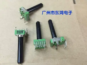 

2PCS/LOT Taiwan brand ALPHA, RK12 potentiometer, speaker, volume potentiometer, double handle, B50K, 30MM axis