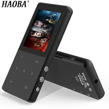 HAOBA MP3 плеер Сенсорный экран Hi-Fi 8 Гб музыкальный плеер с магнитофон с fm-радио электронная книга Видео Поддержка карт TF объемом до 64 ГБ