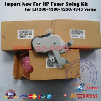 

4X Import New For HP4250 HP4350 HP4200 HP4345 HP4300 Gear Swing Plate Assembly RM1-0043 5851-276 RM1-0043-060CN