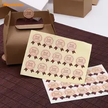 Формы для выпечки Инструменты для торта декоративный подарок уплотнение галстук-бабочка Медали Ручной Работы выпечка посылка наклейки коробки 1020 шт./лот