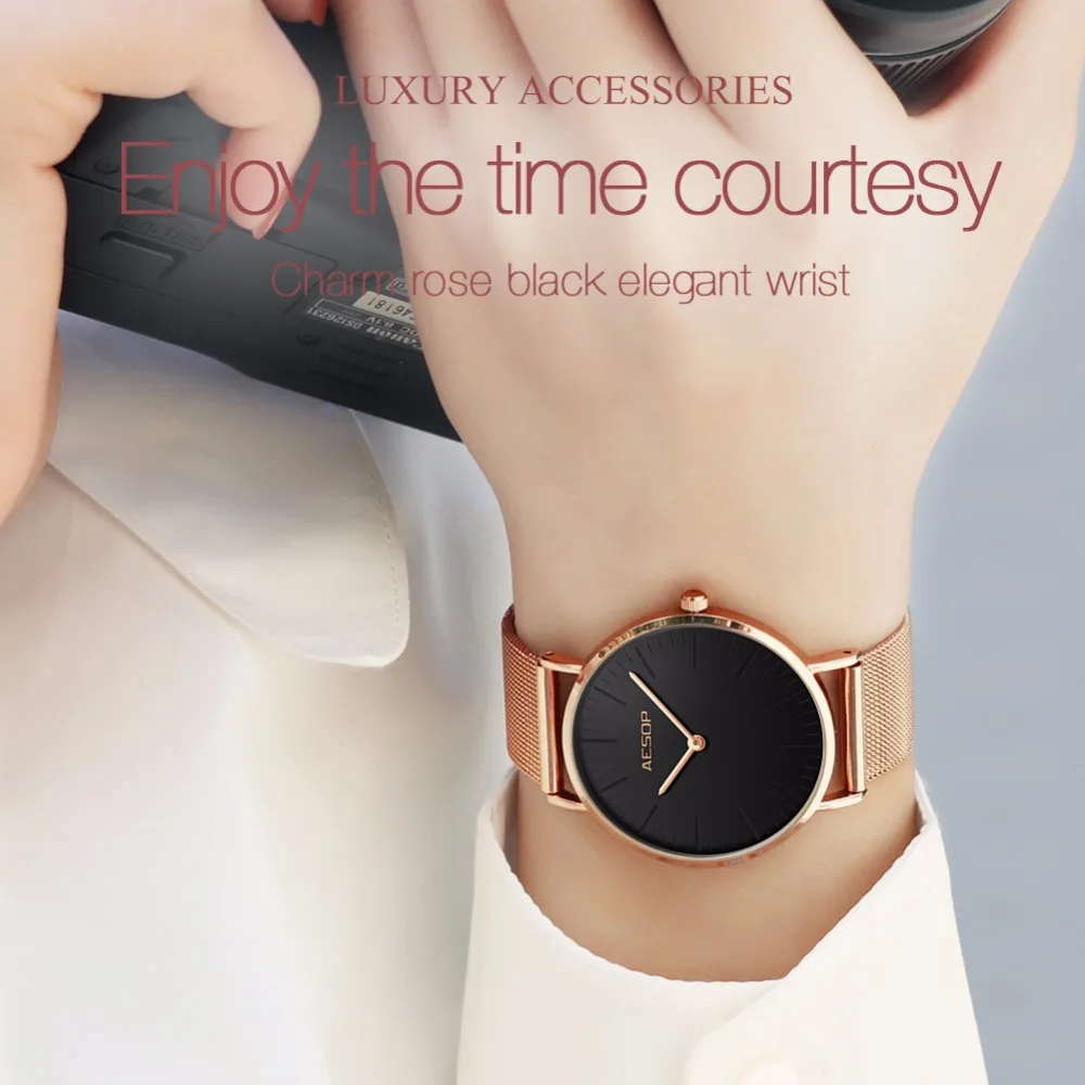 AESOP Роскошные брендовые кварцевые часы для женщин Модный Стиль Розовое Золото Стальной браслет часы женская одежда часы 36 мм Циферблат relogio feminino