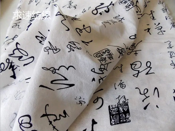 800-4