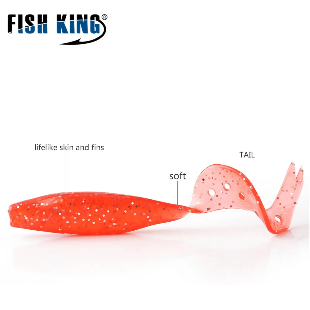 FISH KING 9 см/6,6 г 5 шт./лот Shad Приманка для ловли червя мягкие Аксессуары Мягкая приманка