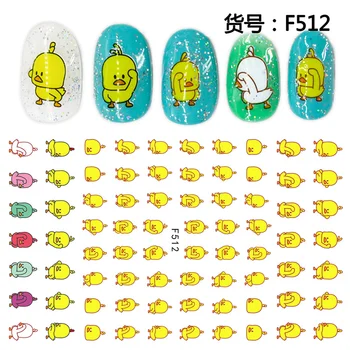 

5pcs Nail Ornaments Nail Sticker Waterproof 3D F512