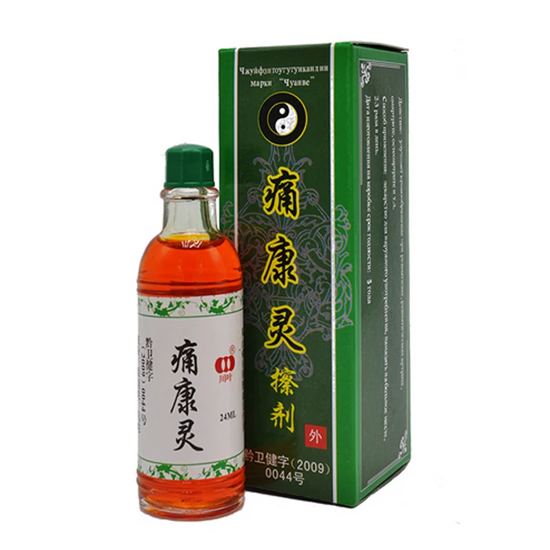 24ml Chinese Medicine Prostate Natural Herbal Essence Joint Pain