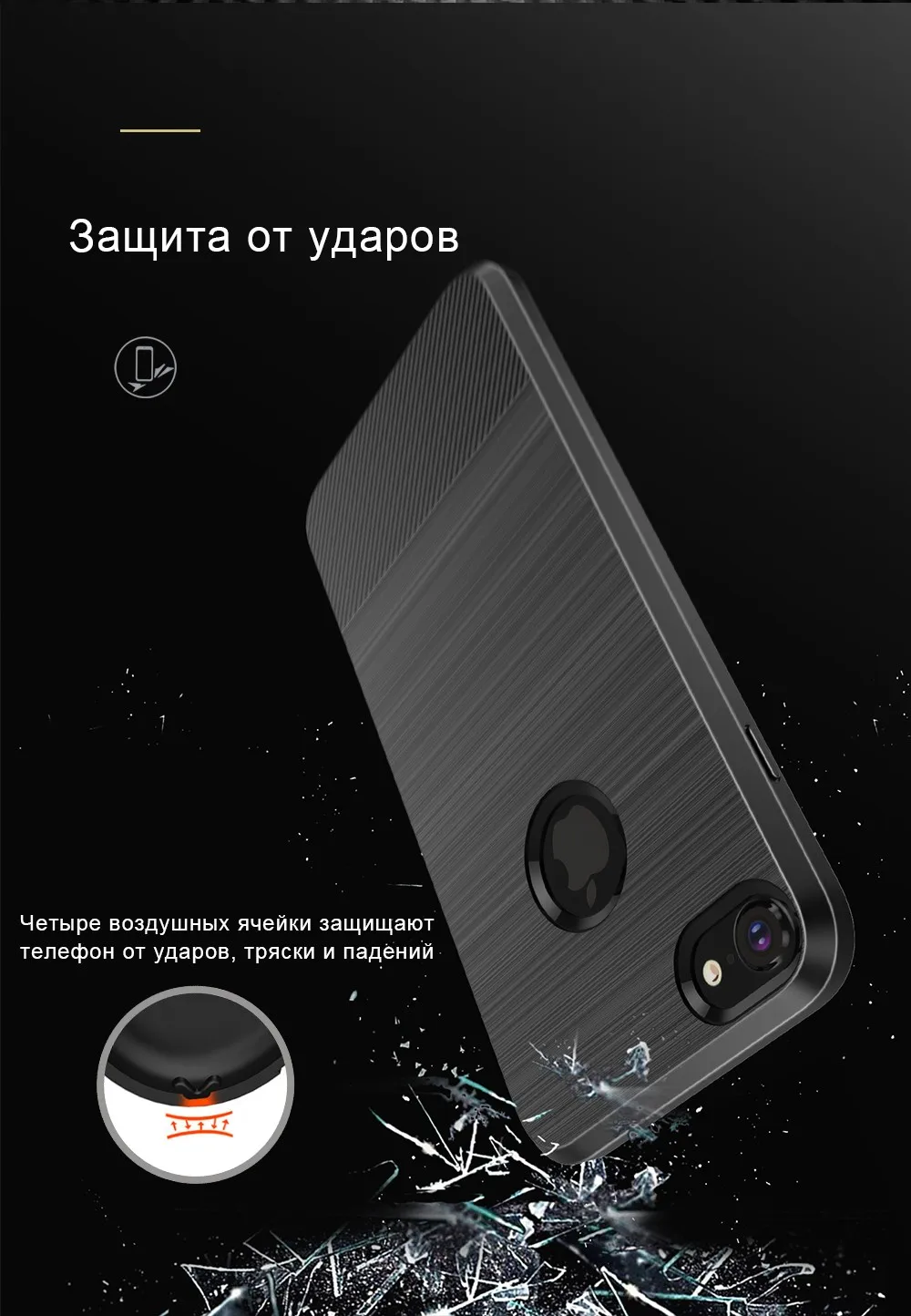MOJO-iphone-7-8-RU_09