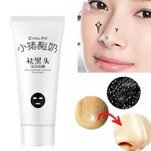 Анти-угрей Чистка для лица, маска для лица Уход за кожей угрей очищающий Отшелушивающий-Off