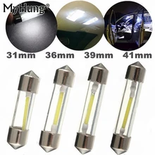 Светодиодный карта гирлянда супер яркий белый интерьер C10W COB двойной наконечник купольный светильник чтения светильник 12V 31/36/39/41 мм Автомобильный светильник 10 шт