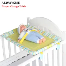 ALWAYSME детские пеленки пеленальные столики комод Топ для лучшей младенческой пеленки изменение Нескользящие нижний ремень безопасности Регулируемый
