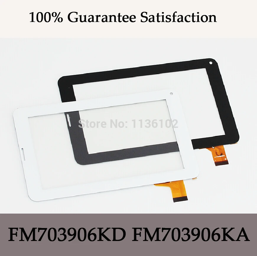 

7'' inch capacitive touch panel touch screen digitizer glass for SIM phone Tablet PC MID FM703906KD FM703906KA DH-0703A1-FPC04