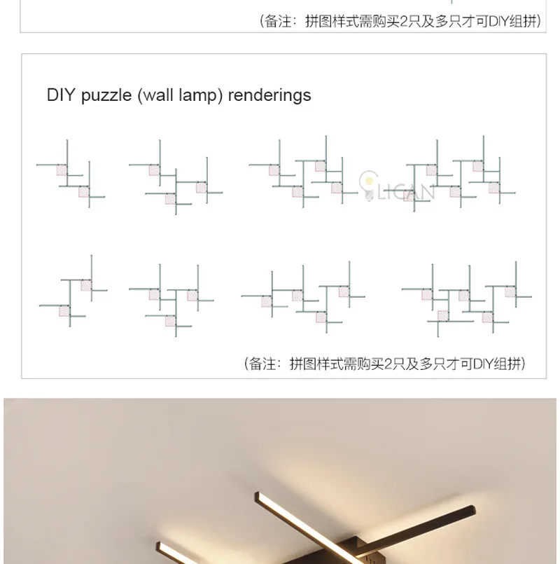 LICAN DIY современный светодиодный потолочный светильник для гостиной, спальни, lustre de plafond, современный светильник, plafonnier, черный светодиодный потолочный светильник