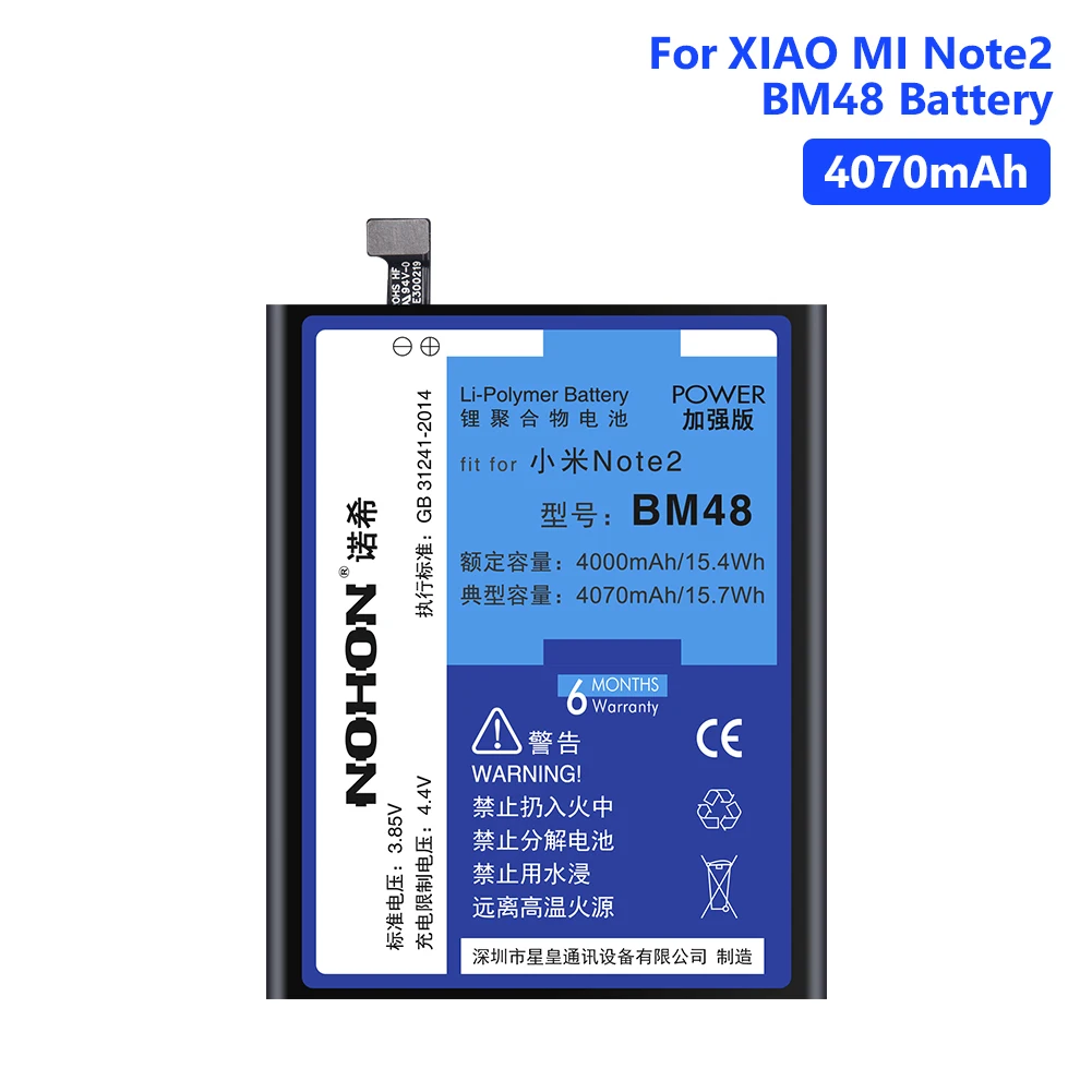 Nohon Аккумулятор Для Samsung Купить В Москве