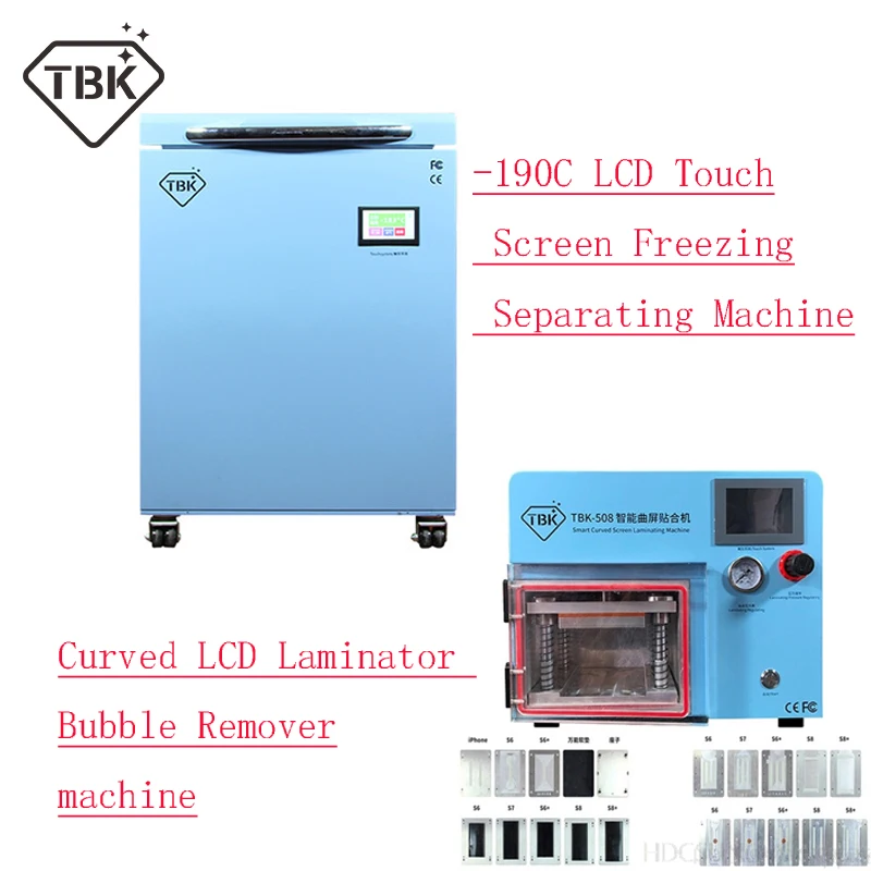 

220V TBK-588 -190C LCD Curved Touch Screen Freezing Separating Machine TBK-508 5 in 1 Vacuum Laminating bubble remover Machine