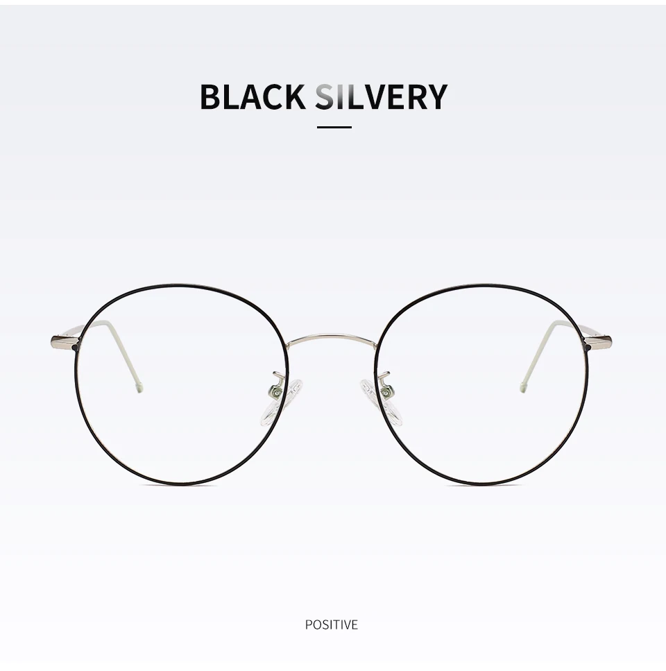 optical frames (7)