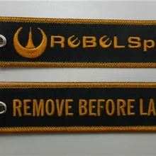 Rebel пространство удалить перед запуском ткань вышитые брелок