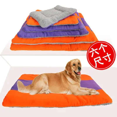 

Autumn and winter warm plush dog cotton pad winter blanket dog pet bed kennel mat Dog Bed Cushion for Large Dog Oxford Cloth Pup