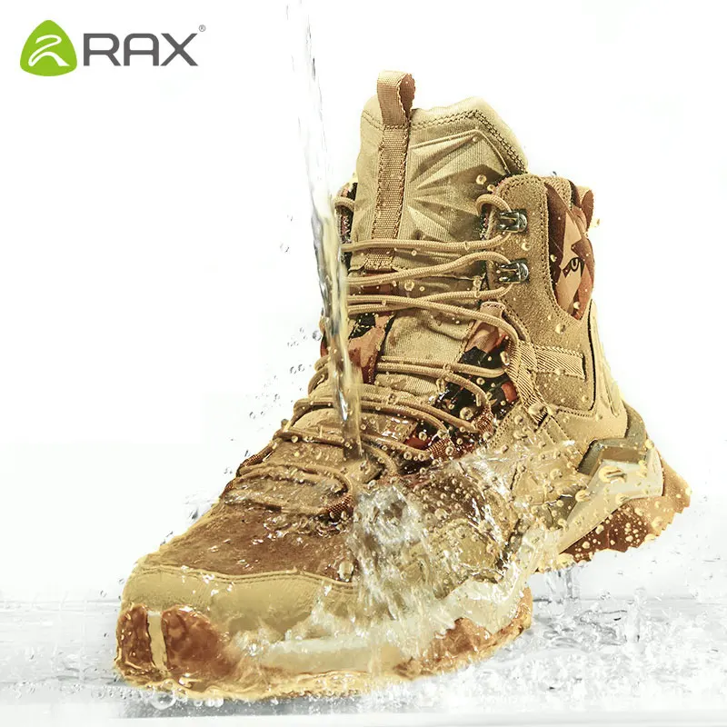 mens breathable boots