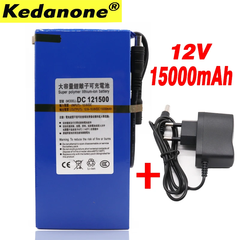 DC 12 V литиевая батарея 15000 mAh аккумулятор 6 v 15Ah зарядное устройство для полимерного