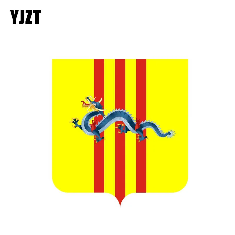 

YJZT 10.5CM*11.3CM Car Styling South Vietnam Car Sticker Coat Of Arms Window Body Decal 6-2087