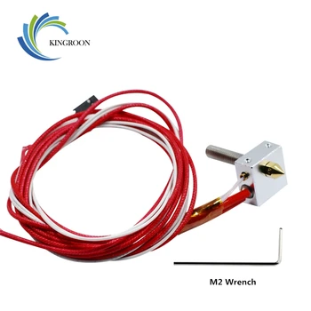 

KINGROON MK7/MK8 Extruder Hotend Kit With M2 Wrench 3D Printer Heated Block+Throat+1.75mm/0.4mm Nozzle+Cartridge Heater Kit 2