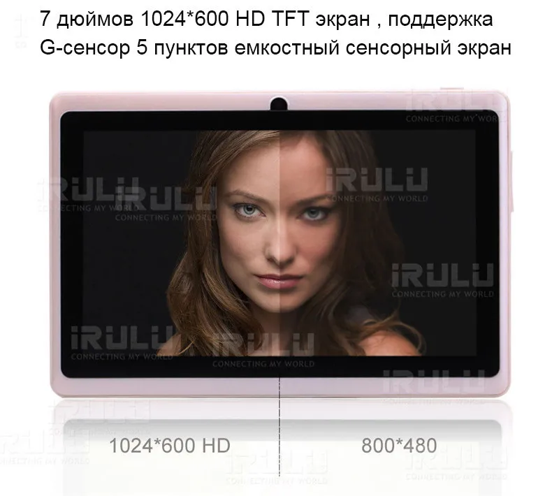 20150722_143807_010RU