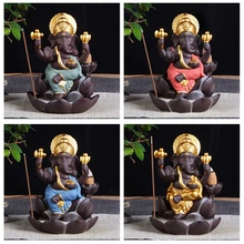 Индийский бог Ганеш обратного потока ладан горелка держатель с благовоний конусов для домашнего декора