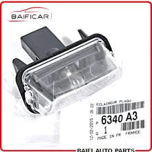 Baificar Фирменная новинка из натуральной поворотника 6340A3 для peugeot 206 207 306 406 Citroen Berlingo C3 C4 C5 DS4 Пикассо Xsara