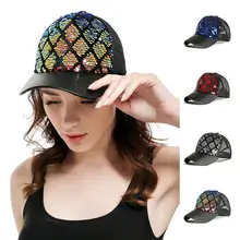 Для женщин Мужская мода Регулируемый Бейсбол кепки Snapback шапка "хип-хоп" сплющенная Кепка