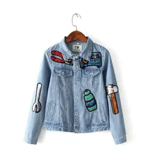 2016 Sequin Denim Jacket For Women Cute Embroidery Cartoon Full Sleeve Autumn Jeans Outwear Womens fashion casual Jeans Jackets