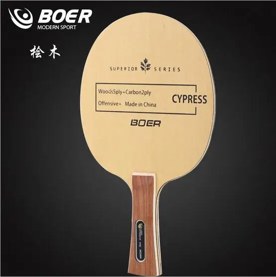

BOER cypress table tennis racket blade