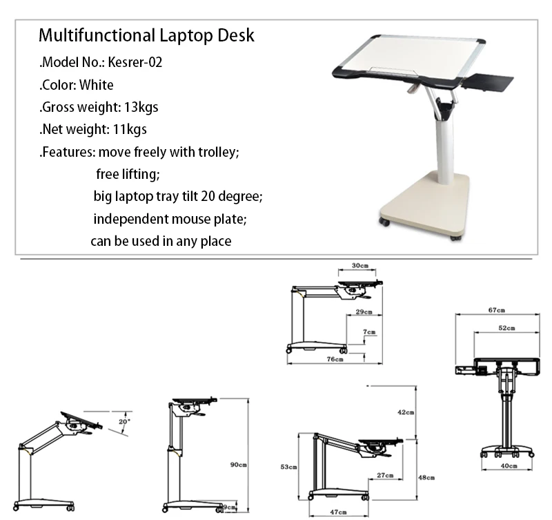 Kesrer 02 Многофункциональный движущихся ноутбук стол диван тумбочка PS стенд ленивый Лифт полный движения Мобильный компьютерный стол