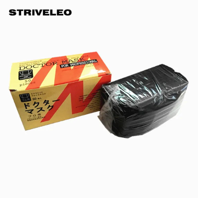 

50pcs/box Non Woven Black Disposable Face Mask Medical dental Earloop 3 layers Activated carbon Anti-Dust Face Surgical Masks