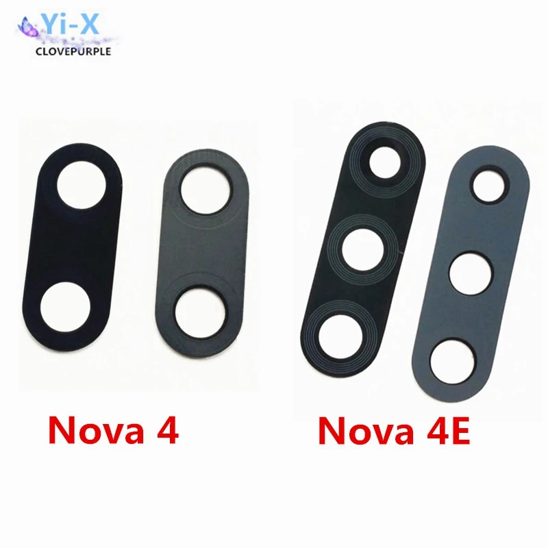 Nova 4 Series-21121