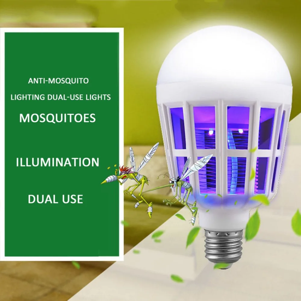 Электрическая ловушка для комаров лампа UV светильник ing комаров Управление двойного назначения лампы с 3-я ступенями переключатель лампы светодиодный анти москитные лампа
