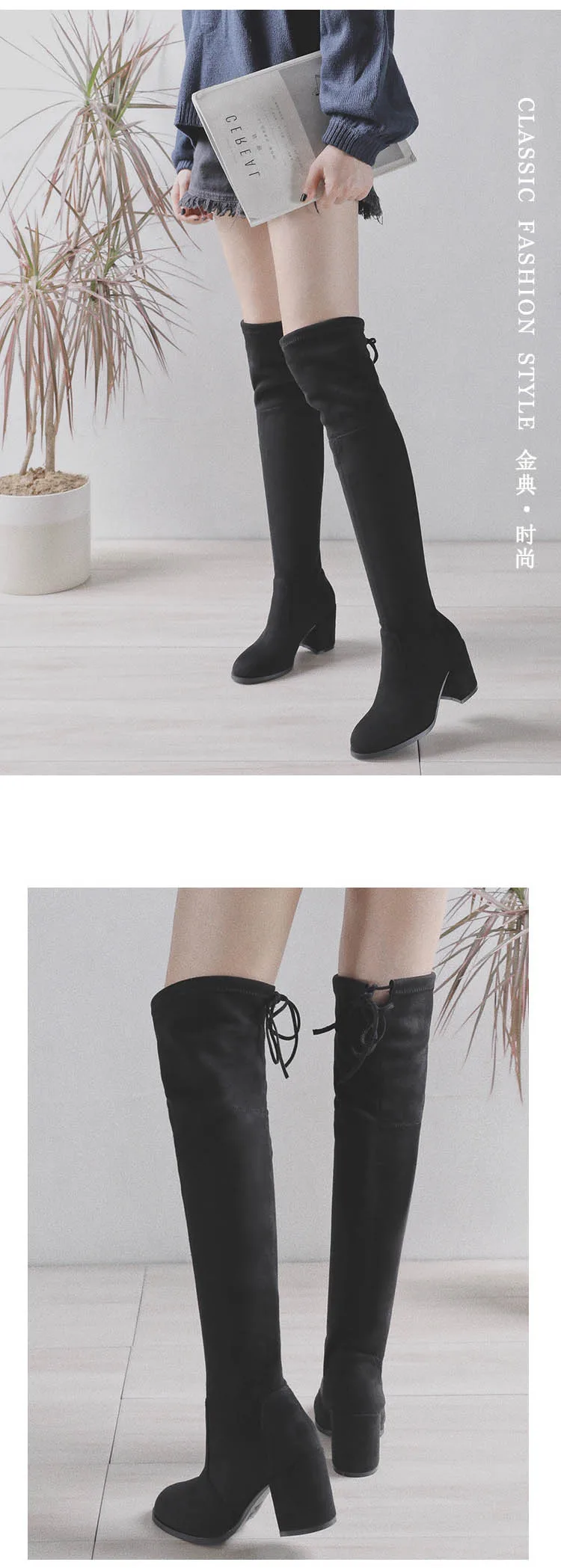 women boots Z518-1
