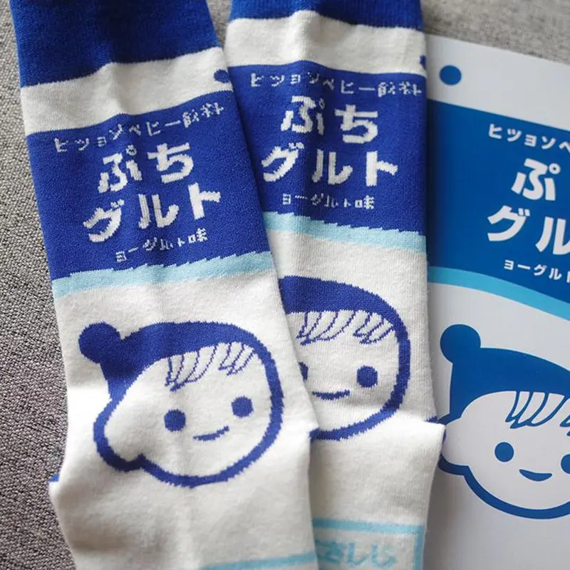 Осенне зимние женские хлопковые носки Harajuku дизайн Единорог космическое