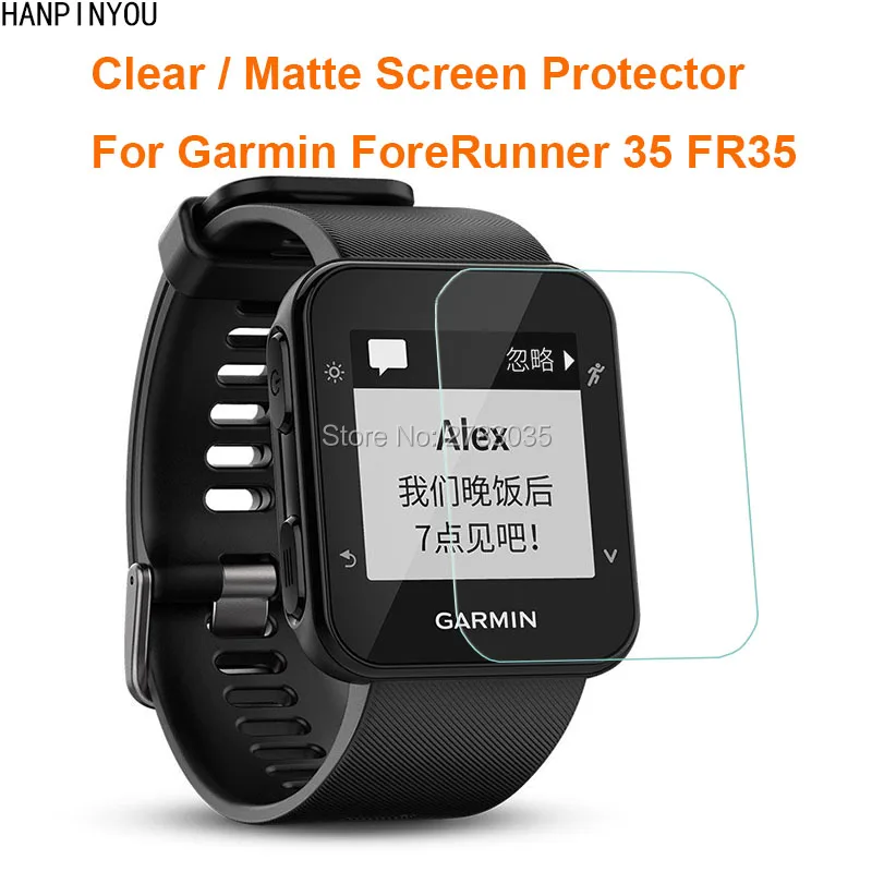 garmin forerunner 35 screen protector