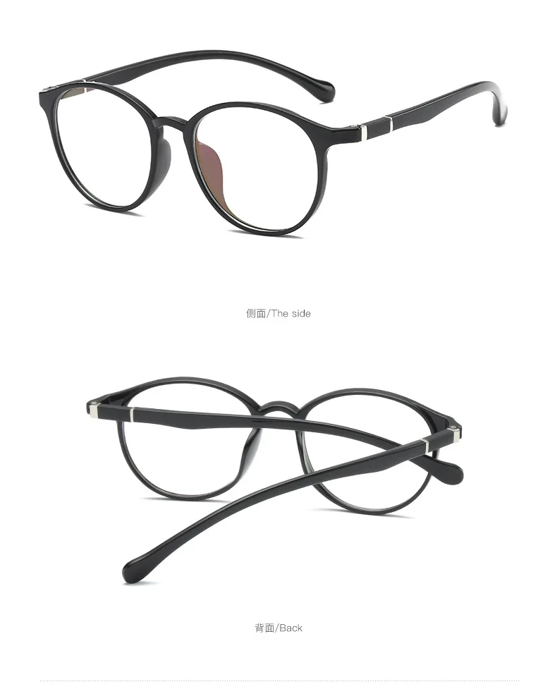 MINCL/прогрессивные Мультифокальные очки переход солнцезащитные очки фотохромные очки для чтения Для мужчин точки для чтения рядом далеко взгляд NX