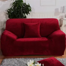 Утолщенный плюс бархатный эластичный тканевый чехол для дивана все включено Модный чехол для дивана Эластичный Нескользящий чехол для дивана