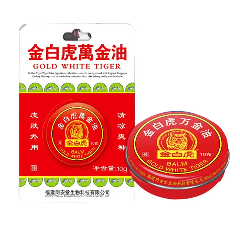 

Big Size Large Capacity 10g Cooling Ointment Gold White Tiger Essential Balm Oil Essential Influenza Strength Cold Headache