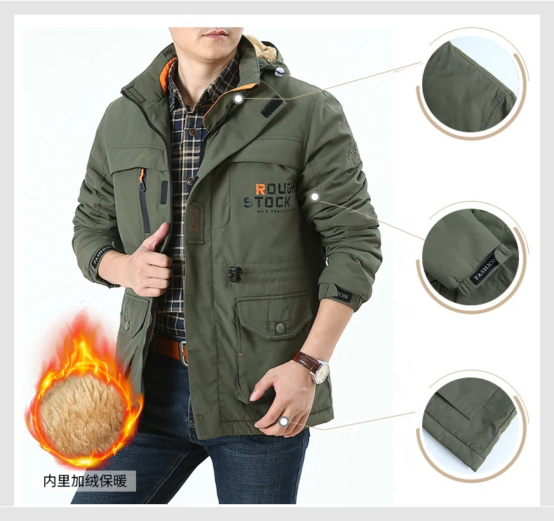 Outdoor Camping Trekking Climbing Brand Coat  (3)