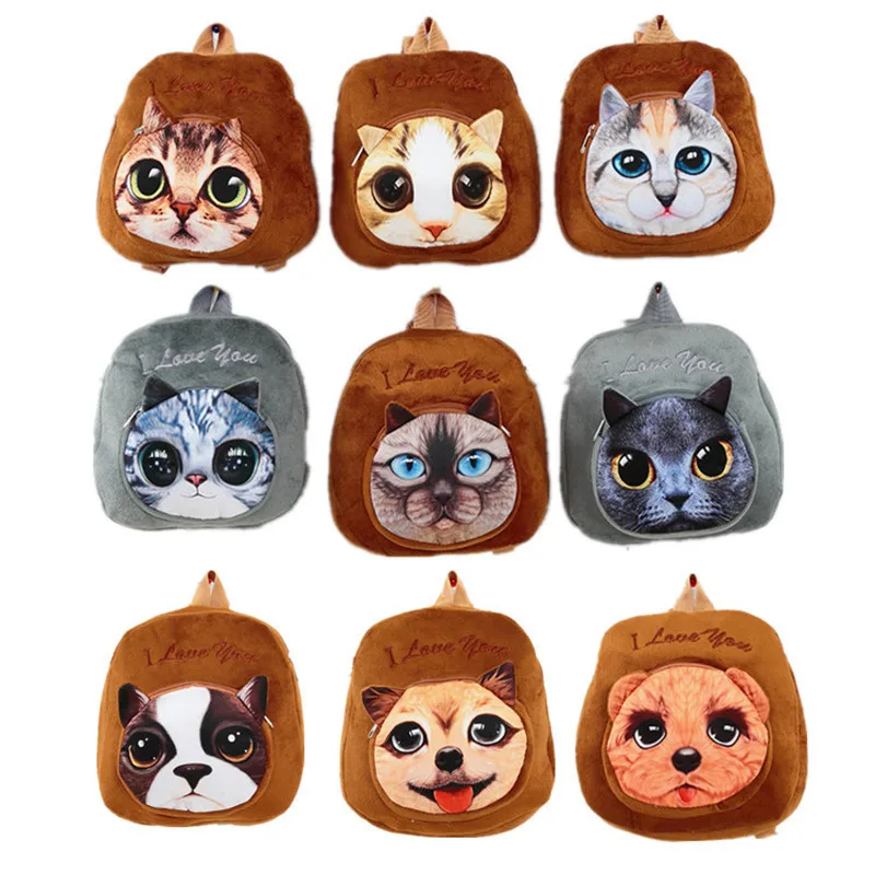 

25*24*10cm Meow 9 Styles Cartoon Backpack for Children 3D Pattern Cute Cat and Dogs Shoulder Bag for Baby Kids Birthday Gifts
