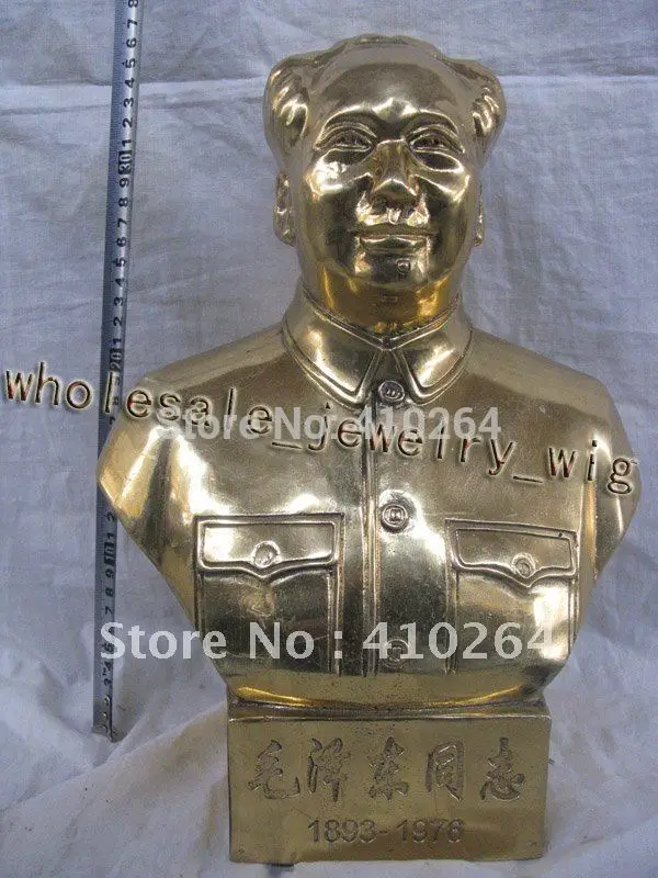 

large "Mao Zedong" bronze statue discount 30%