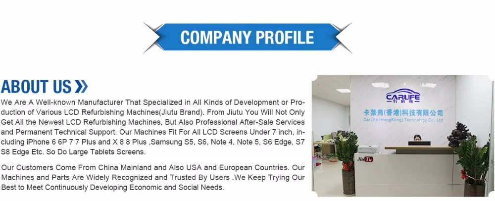 company profile_