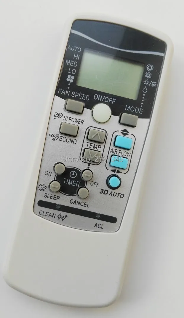 RKX502A001P-1