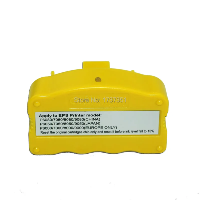 Epson P6000 P7000 P8000 P9000 Chip Resetter (7)