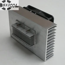 SXDOOL охлаждение! DIY Пельтье кондиционер холодильная система/система охлаждения Радиатор пельтье охладитель