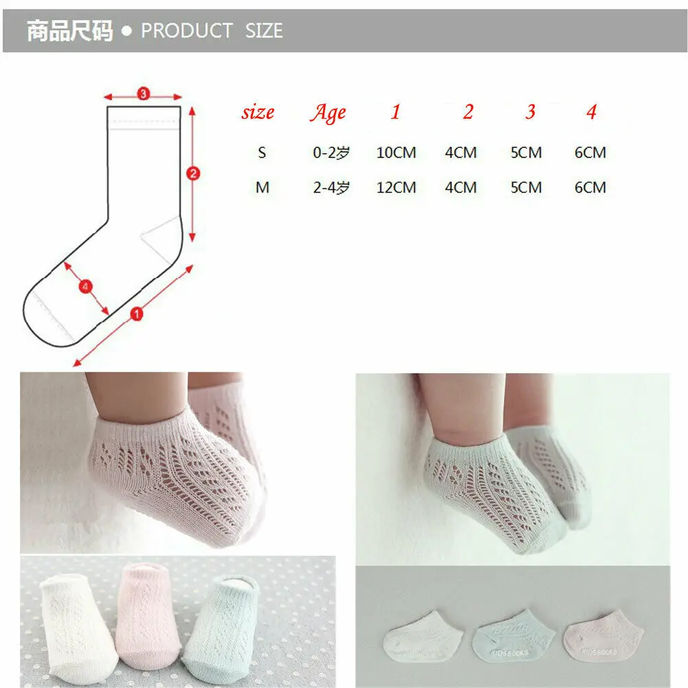 Г. Детские носки гетры, летние короткие сетчатые носки для малышей Вязаные хлопковые Дышащие носки для новорожденных мальчиков