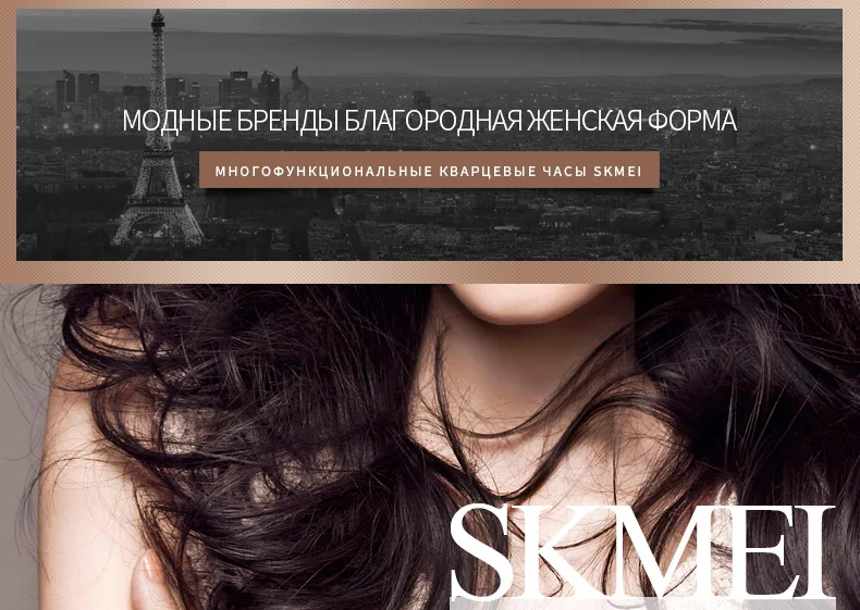 1223-Russian_03