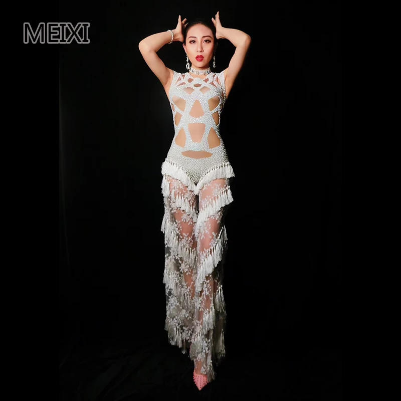 

The sexy net drills in the white fringe rhinestone bar nightclub concert singer's performance dress